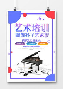 精品音樂(lè)廣告設(shè)計(jì)大全 在熊貓辦公發(fā)掘創(chuàng)意靈感與實(shí)用模板