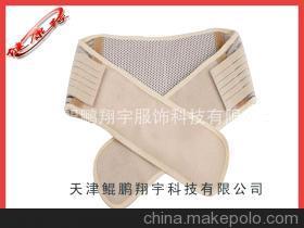 托瑪琳自發熱磁療護腰 科技保健護具的全面解析與批發指南