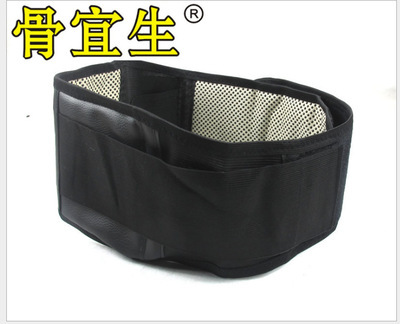 四季款自發(fā)熱護腰 緩解腰肌勞損的實用護具